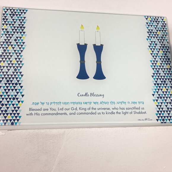 Lite Rite Shabbat Candles Drip Tray,  2 Judaica Collection Candles & Matches - Picture 3 of 6